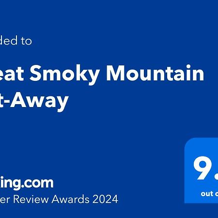 ピジョンフォージ Great Smoky Mountain Get-Awayヴィラ エクステリア 写真
